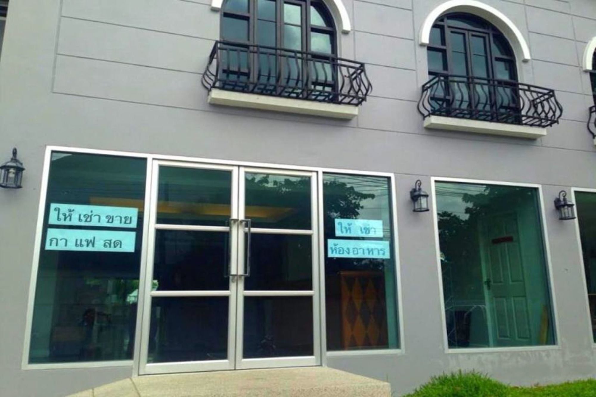 Resortel Lat Phrao 91 Bangkok Exteriör bild